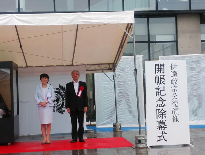 原油高騰から低所得者の生活を守る対策を早急に求める要望書