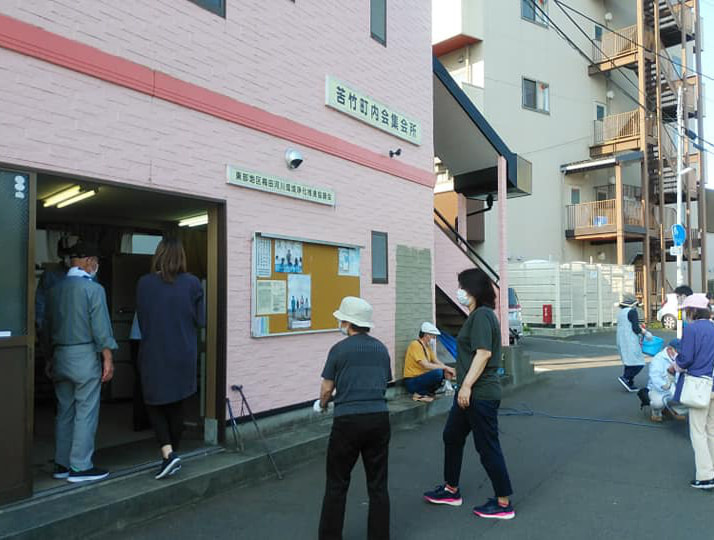 原油高騰から低所得者の生活を守る対策を早急に求める要望書