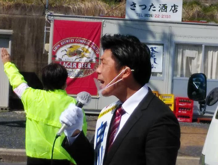 原油高騰から低所得者の生活を守る対策を早急に求める要望書