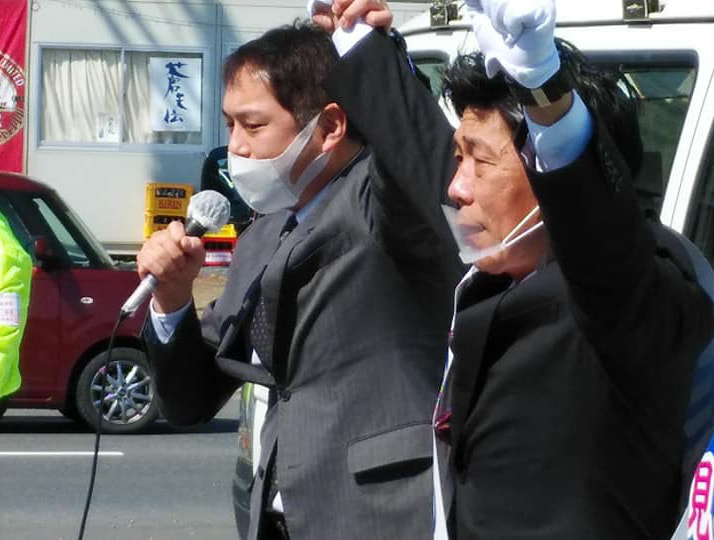 原油高騰から低所得者の生活を守る対策を早急に求める要望書