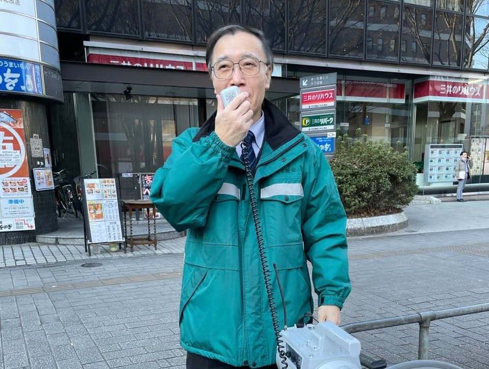 原油高騰から低所得者の生活を守る対策を早急に求める要望書