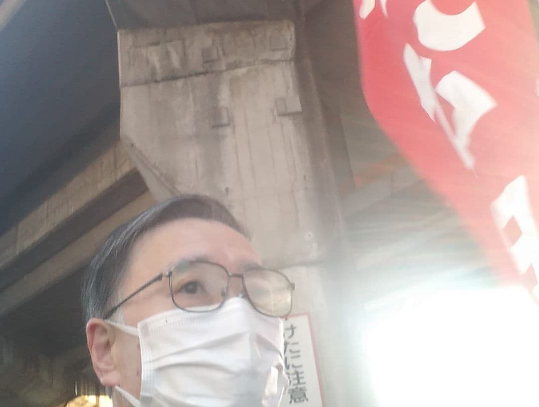 原油高騰から低所得者の生活を守る対策を早急に求める要望書