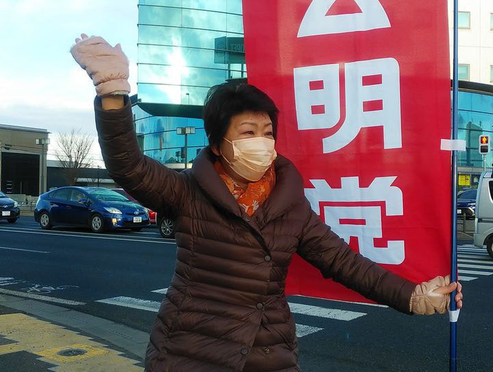 原油高騰から低所得者の生活を守る対策を早急に求める要望書