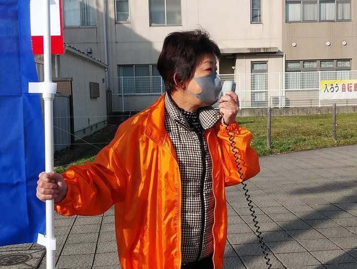 原油高騰から低所得者の生活を守る対策を早急に求める要望書