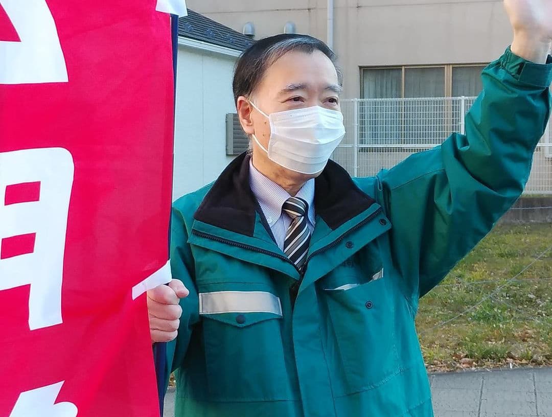 私たちの生活と地理空間情報の活用