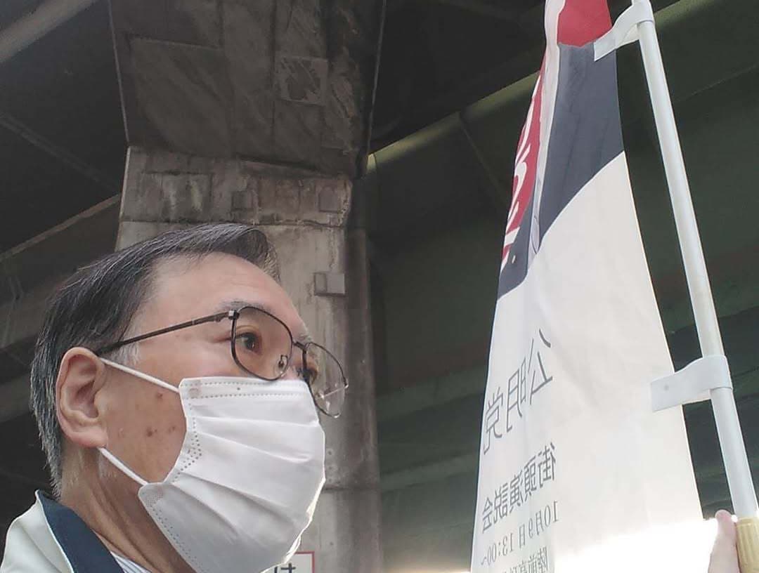 原油高騰から低所得者の生活を守る対策を早急に求める要望書