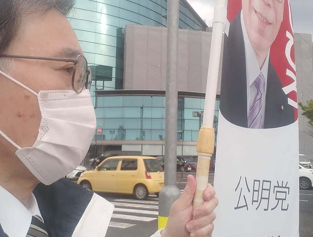 原油高騰から低所得者の生活を守る対策を早急に求める要望書