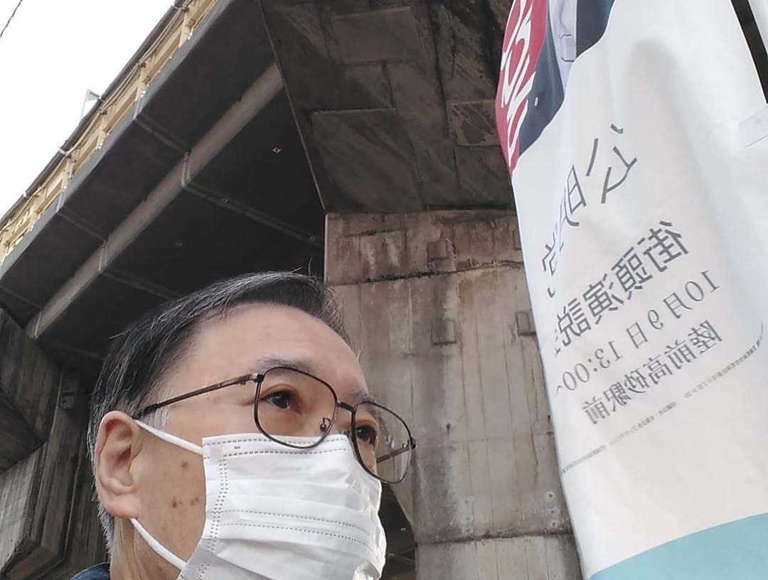 原油高騰から低所得者の生活を守る対策を早急に求める要望書