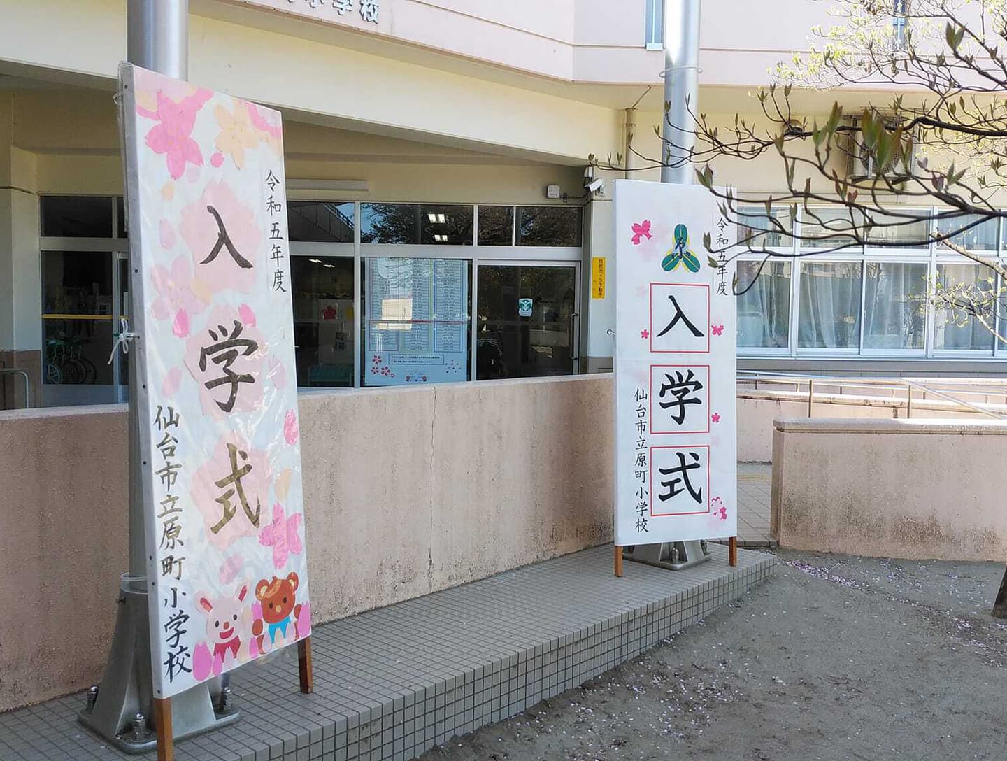 原油高騰から低所得者の生活を守る対策を早急に求める要望書