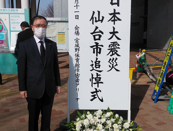 原油高騰から低所得者の生活を守る対策を早急に求める要望書