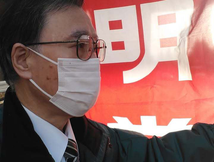 原油高騰から低所得者の生活を守る対策を早急に求める要望書