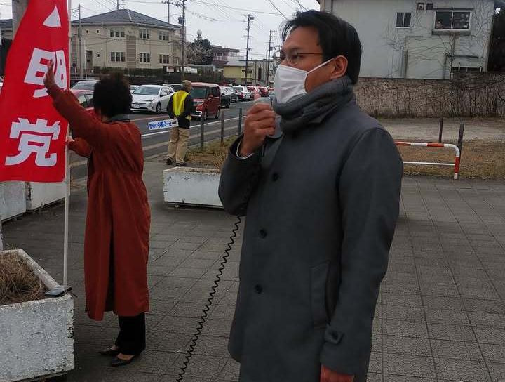 原油高騰から低所得者の生活を守る対策を早急に求める要望書