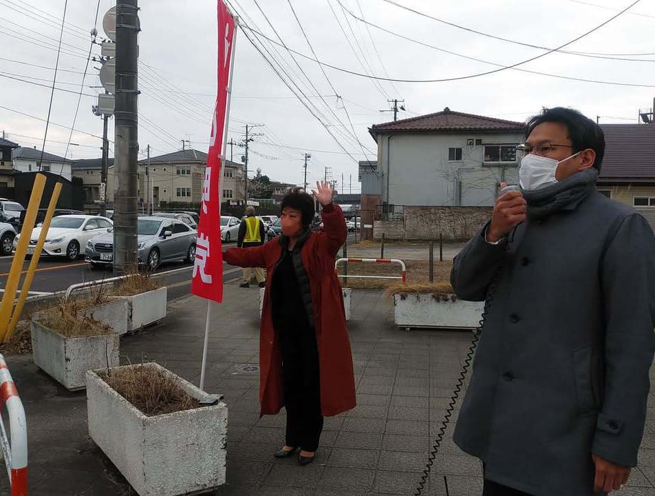 原油高騰から低所得者の生活を守る対策を早急に求める要望書