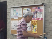 宮城県立こども病院を視察